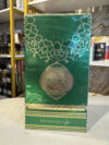 Malika Green Khadlaj 60ml