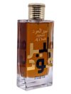 Ameer Al Oudh Intense Oud Lattafa 100ml