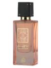 dark-375x500.103256.2x.jpg Ana Abiyedh Coral Lattafa 60ml