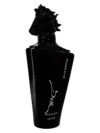 dark-375x500.66564.2x.jpg Maahir Black Edition Lattafa 100ml