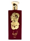 dark-375x500.82731.2x.jpg Ansaam Gold Lattafa 100ml