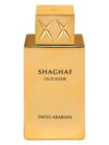 dark-375x500.89408.2x.jpg Shaghaf Oud Elixir Swiss Arabian 75ml