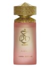 dark-375x500.92768.2x.jpg Khair Fusion Paris Corner 100ml