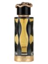 dark-375x500.99586.2x.jpg Teriaq Intense Lattafa 100ml