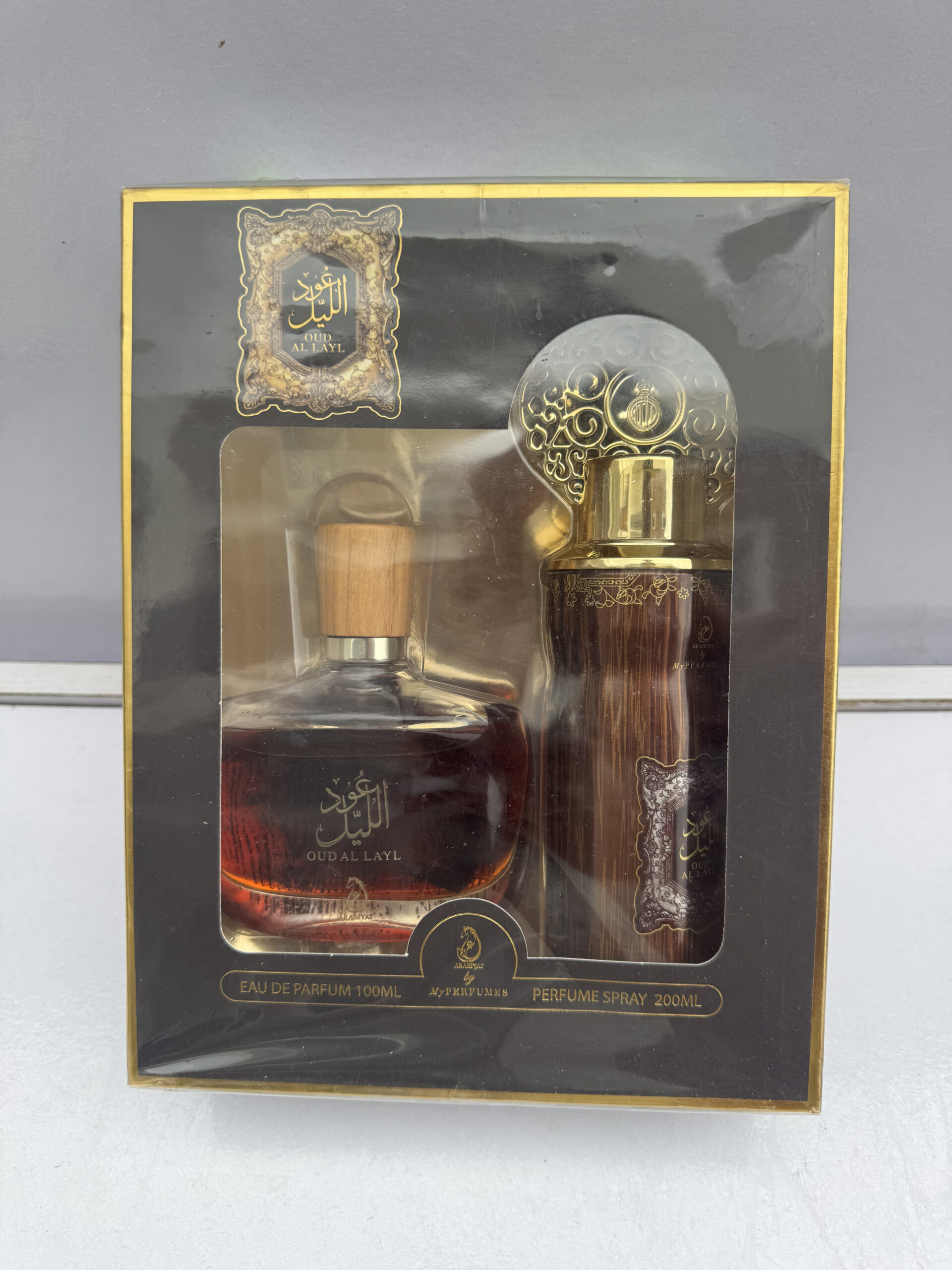Arabiyat "Oud Al Layl" 2-Piece Fragrance Gift Set