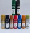 Storm Elixir Body Spray Collection 200ml