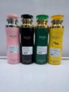Brosia Paris Body Mist Collection 200ml