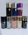 Armaf Club De Nuit Body Spray Collection 250ml