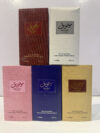 Mousuf Collection 50ml