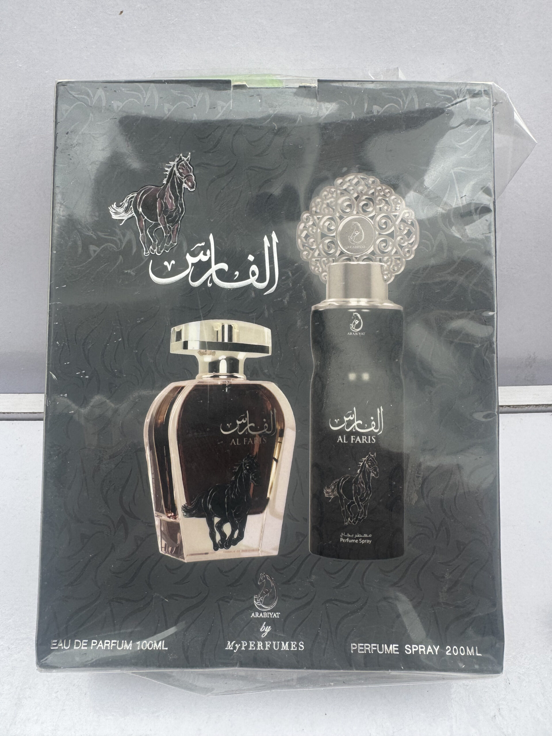 Arabiyat "Al Faris" 2-Piece Fragrance Gift Set