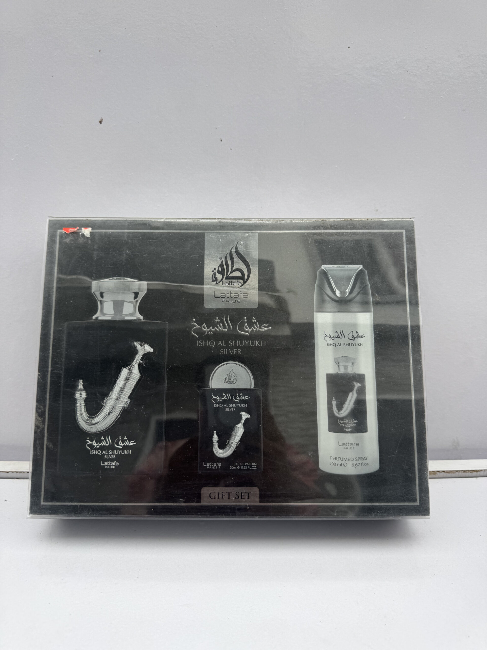 Lattafa Pride "Ishq Al Shuyukh Silver" 3-Piece Luxury Gift Set