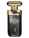 dark-375x500.103368.2x.jpg Hypnotic Oud Arabiyat 100ml