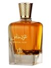 dark-375x500.64604.2x.jpg Special Oud Al Wataniah 100ml