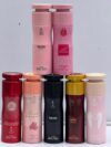 Smart World Body Spray Collection 200ml
