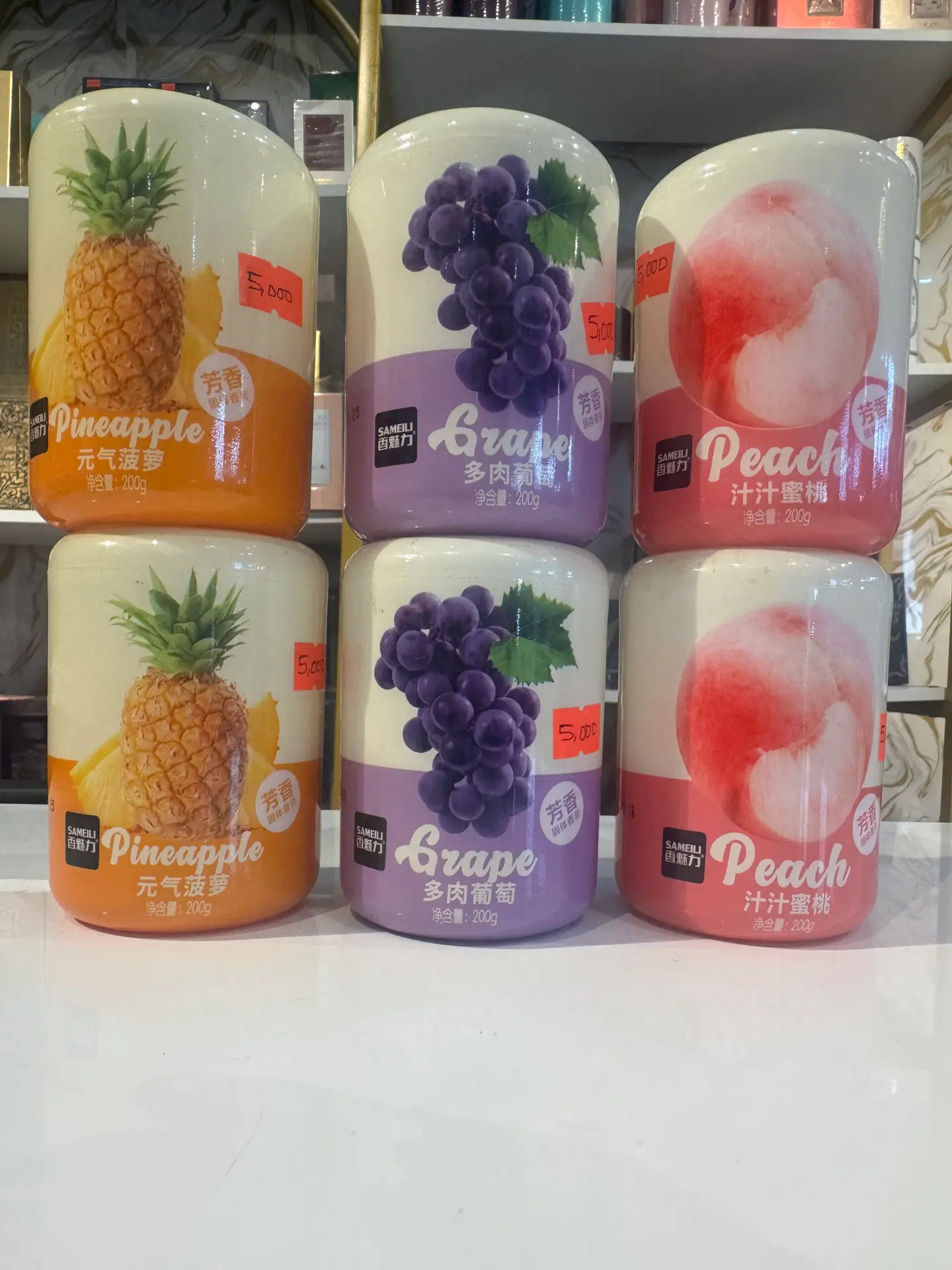Sameili Air Freshener 200g