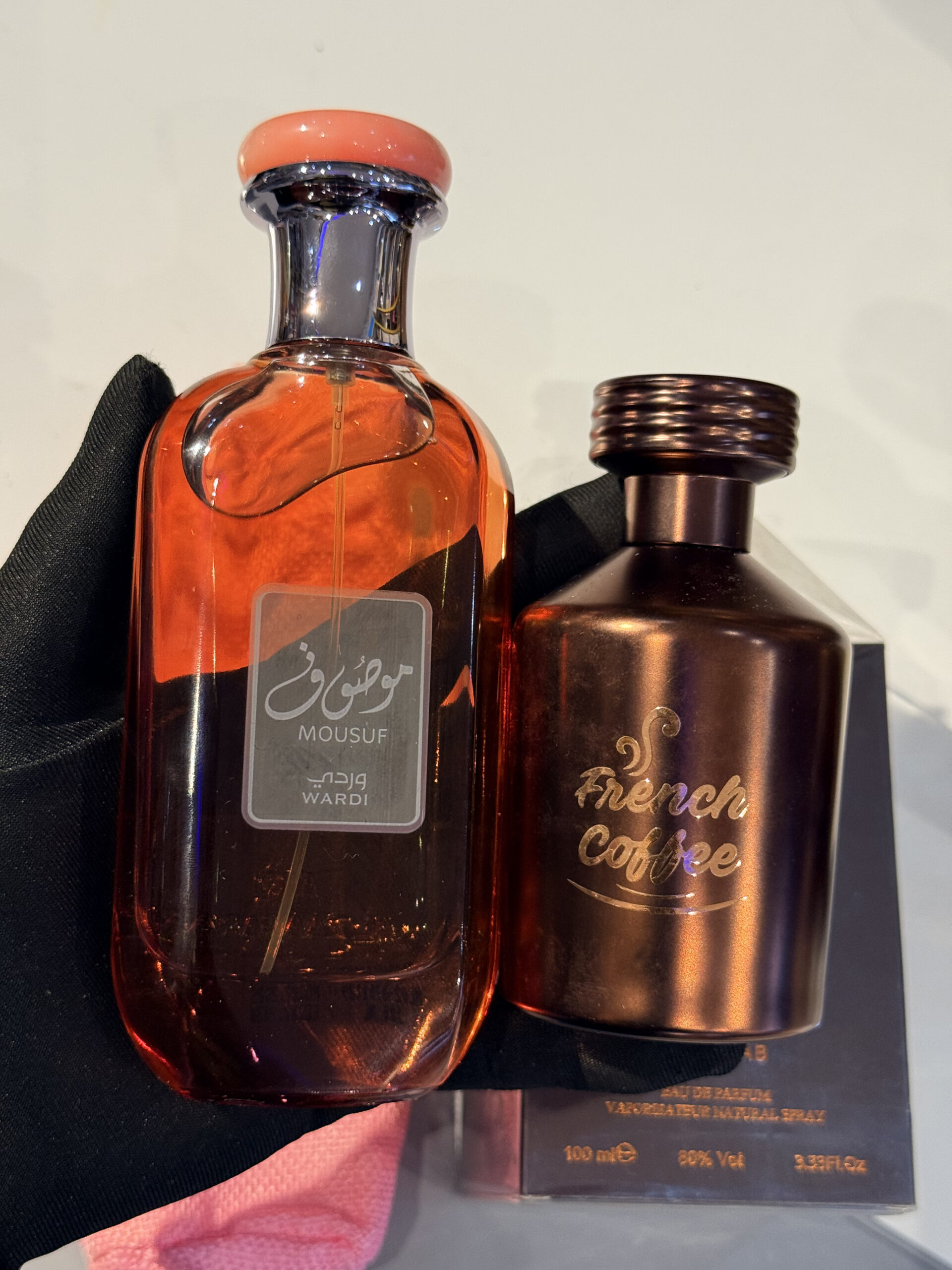 Mousuf Wardi x French Coffee Perfume Combo