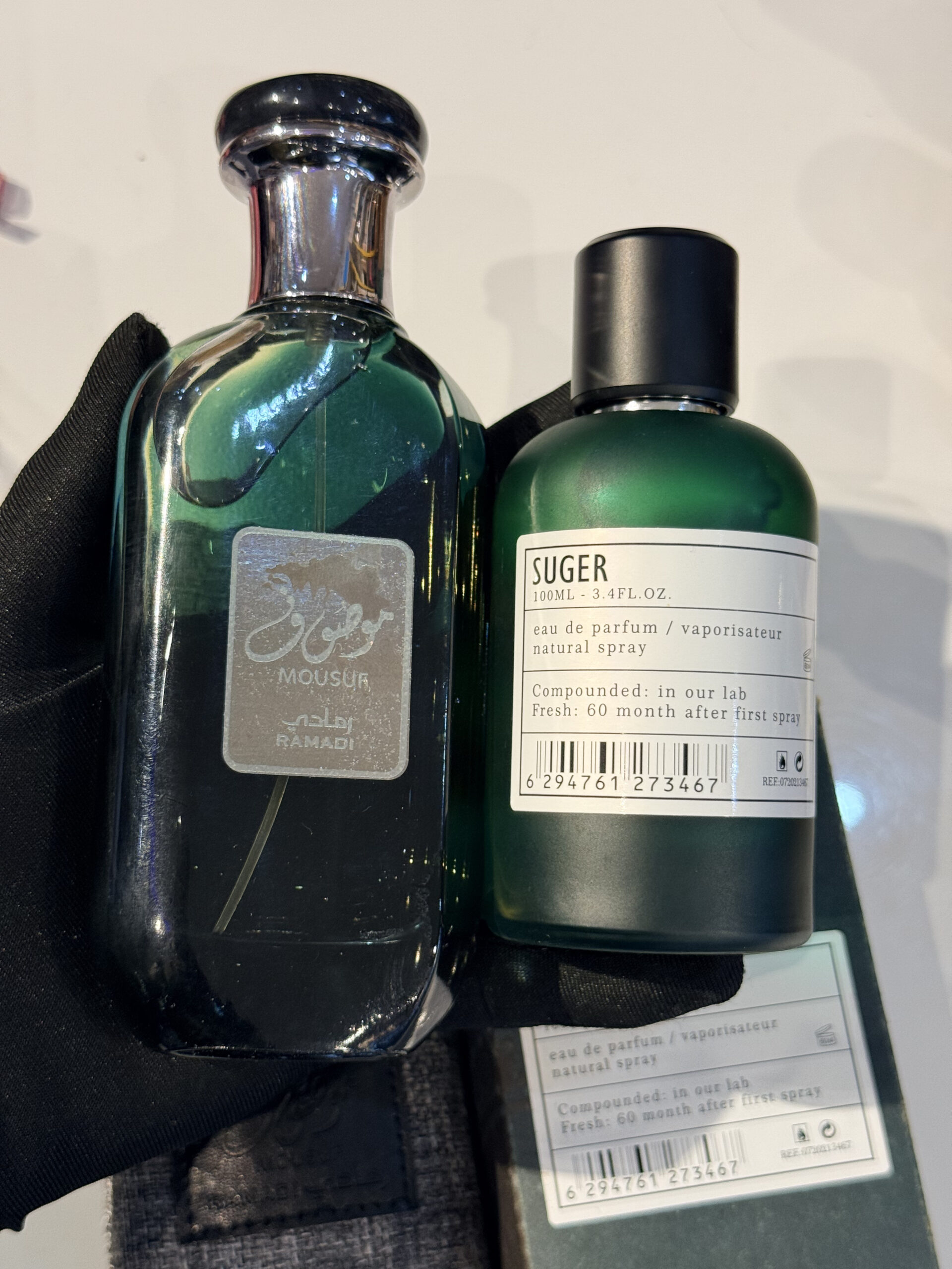 Mousuf Ramadi x ARO-FAC Sugar Perfume Combo