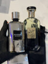 Panther x Mousuf Aswad Perfume Combo