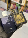 IMG_0429 Hawas For Him x Rayhaan Tiger Perfume Combo