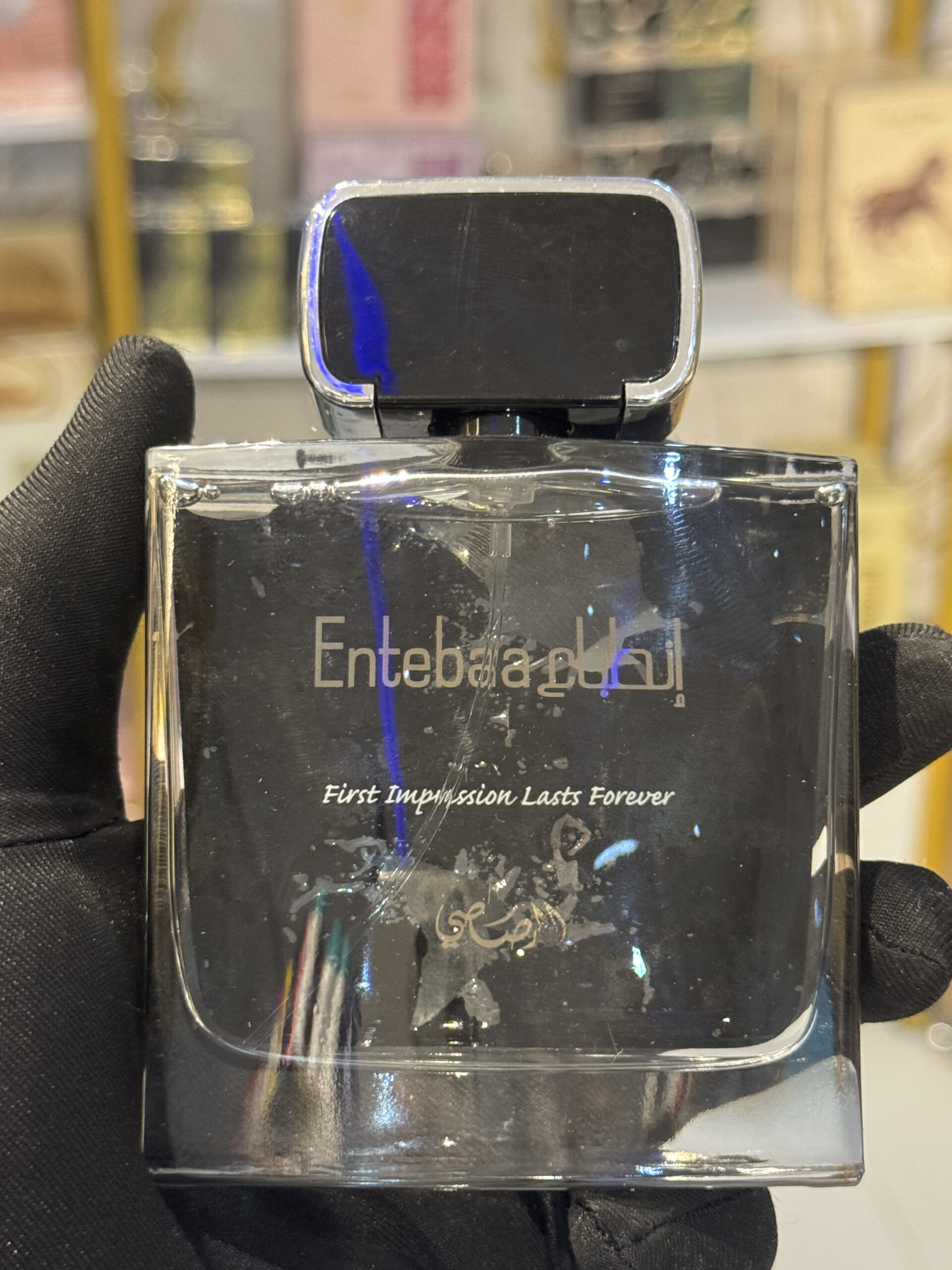 [UNBOXED] Rasasi Entebaa EDP Pour Homme 100ml