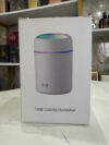 IMG_9819 USB Colorful Humidifier Ultrasonic 300ml