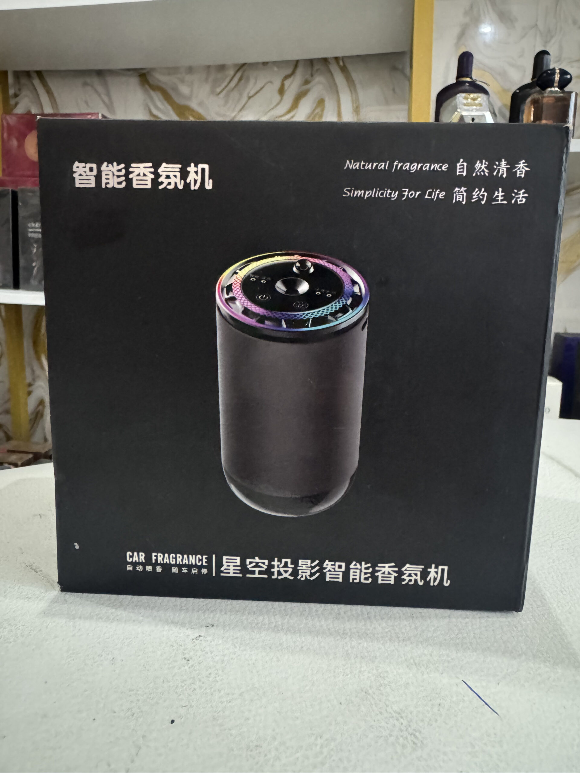 IMG_9821 Simplicity For Life Car Fragrance Diffuser Humidifier 300mAh