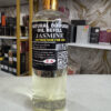 IMG_9977 Natural Diffuser Oil Refill 500ml