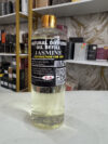 IMG_9977 Natural Diffuser Oil Refill 500ml
