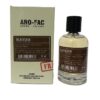 Black Skin ARO-FAC Aroma Factory 100ml
