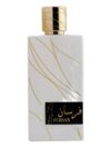 Fursan White Khadlaj 100ml