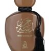 dark-375x500.109590.jpg Lamsat Harir Collection 50ml