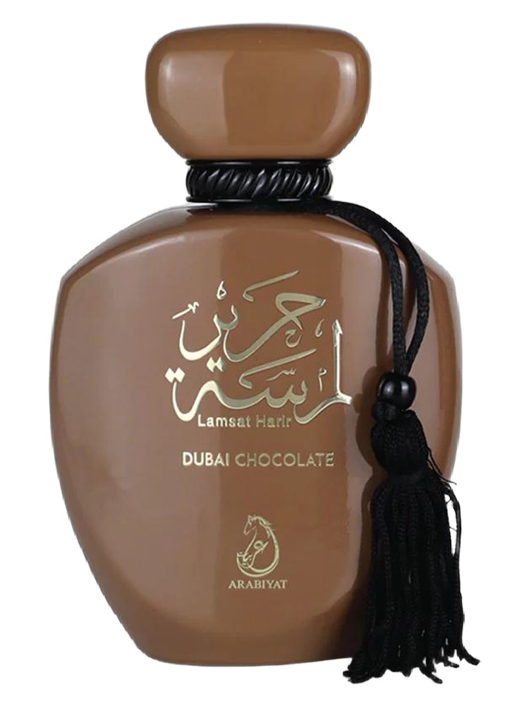 dark-375x500.109590.2x.jpg Lamsat Harir Dubai Chocolate Arabiyat Prestige 100ml