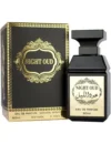 Night Oud Fragrance World 80ml