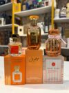 photo_5866436031236738592_y Bakkarat Mini x Mousuf Dalia x Genie Secret Bombshell Perfume Combo