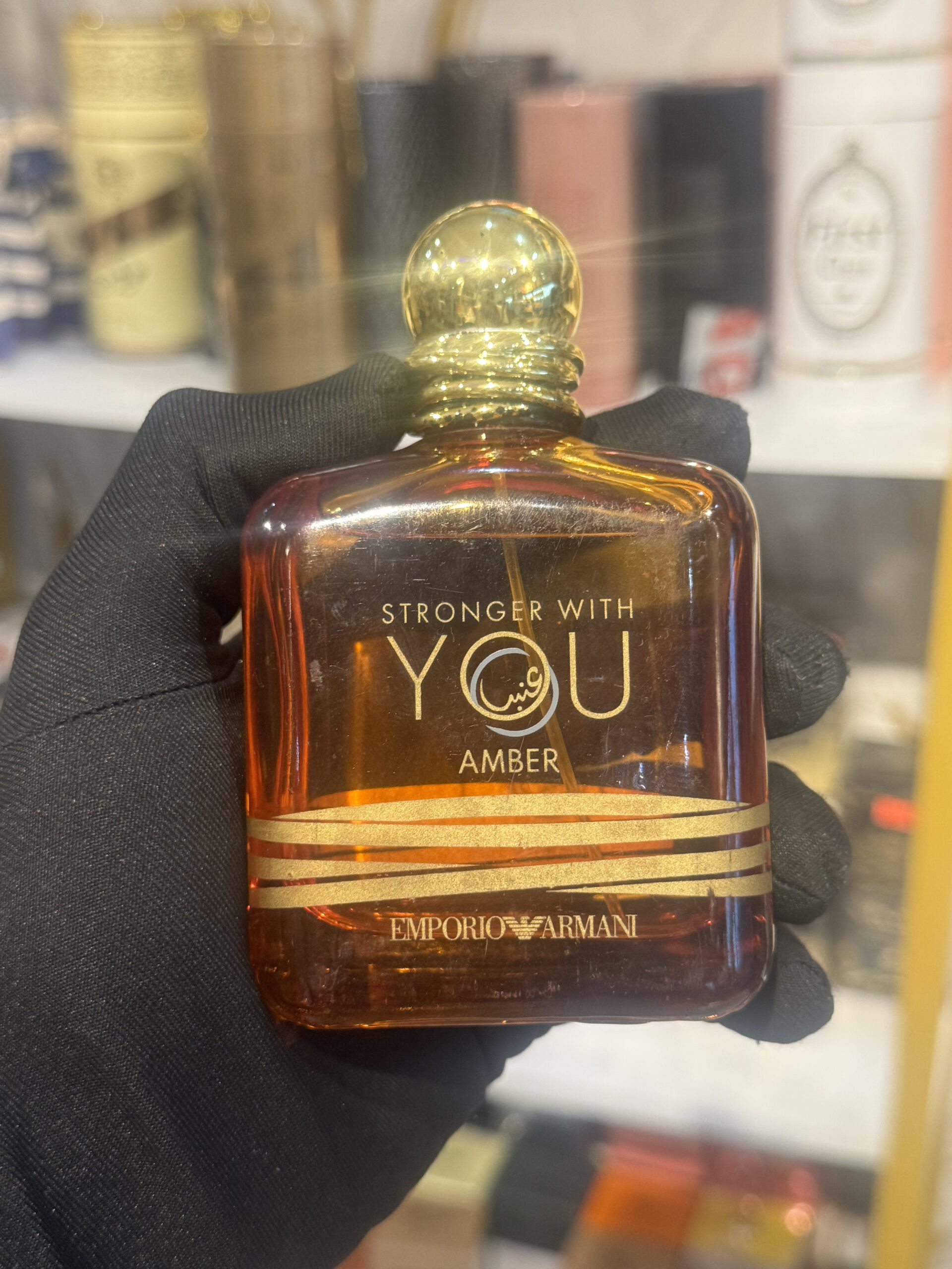 [UNBOXED] Giorgio Armani Stronger With You Amber EDP 100ml