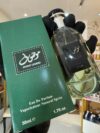 Mousuf Legend by Genie Collection 50ml