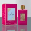 Ameerat Al Arab Sugar Crown Lattafa 100ml