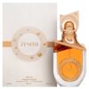 Zenith 100ml by Riiffs