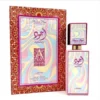 Ajwad Creamy Elixir Lattafa 100ml